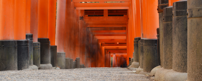 Fushimi Inari